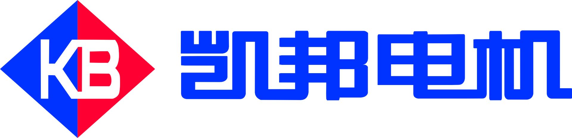 珠海凯邦电机制造有限公司