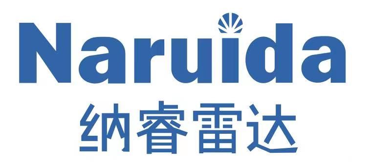 广东纳睿雷达科技股份有限公司
