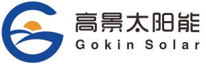 广东金湾高景太阳能科技有限公司