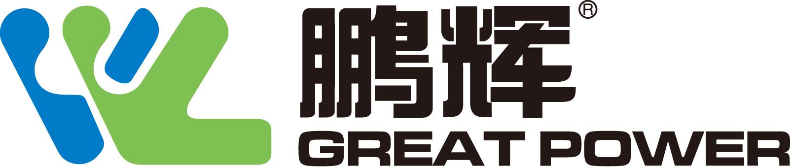 珠海鹏辉能源有限公司