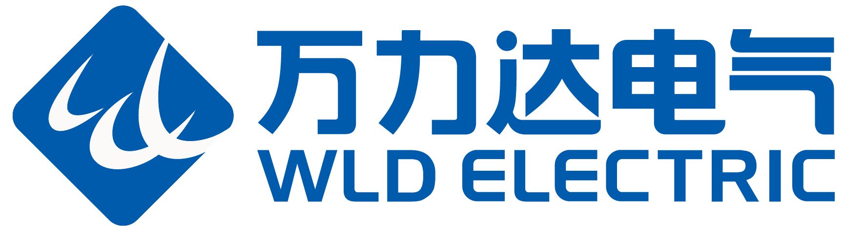 珠海万力达电气自动化有限公司