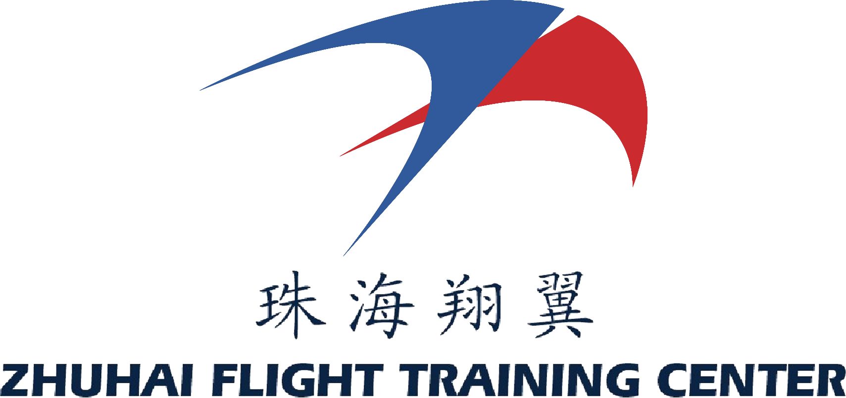 珠海翔翼航空技术有限公司