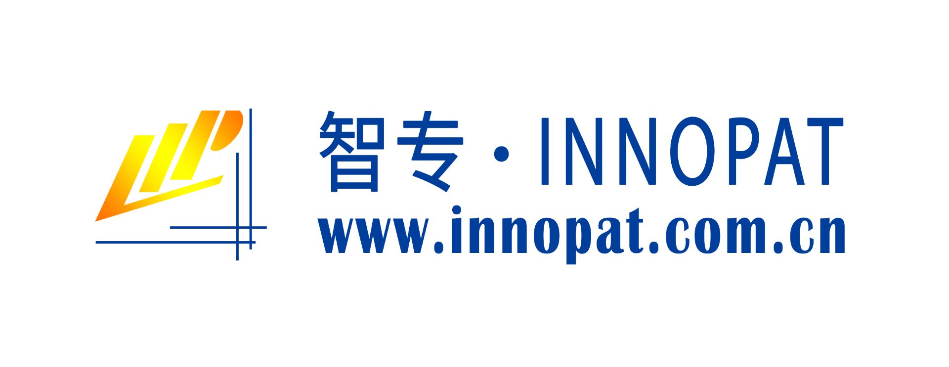 珠海智专专利商标代理有限公司