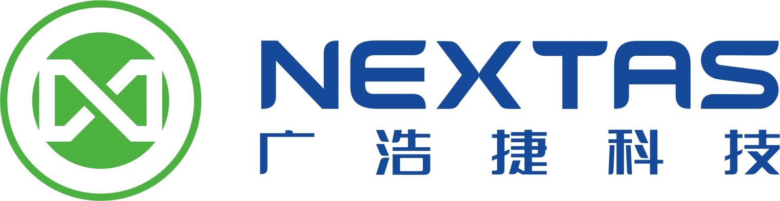 珠海广浩捷科技股份有限公司