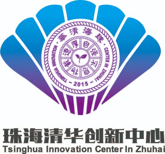 珠海深圳清华大学研究院创新中心