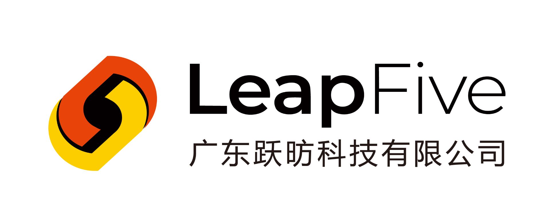 广东跃昉科技有限公司