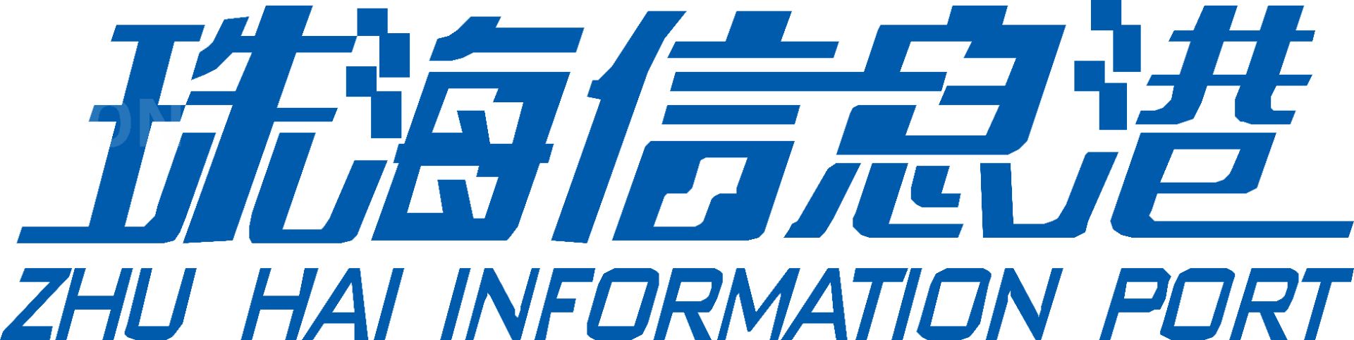 珠海禾田信息港发展有限公司