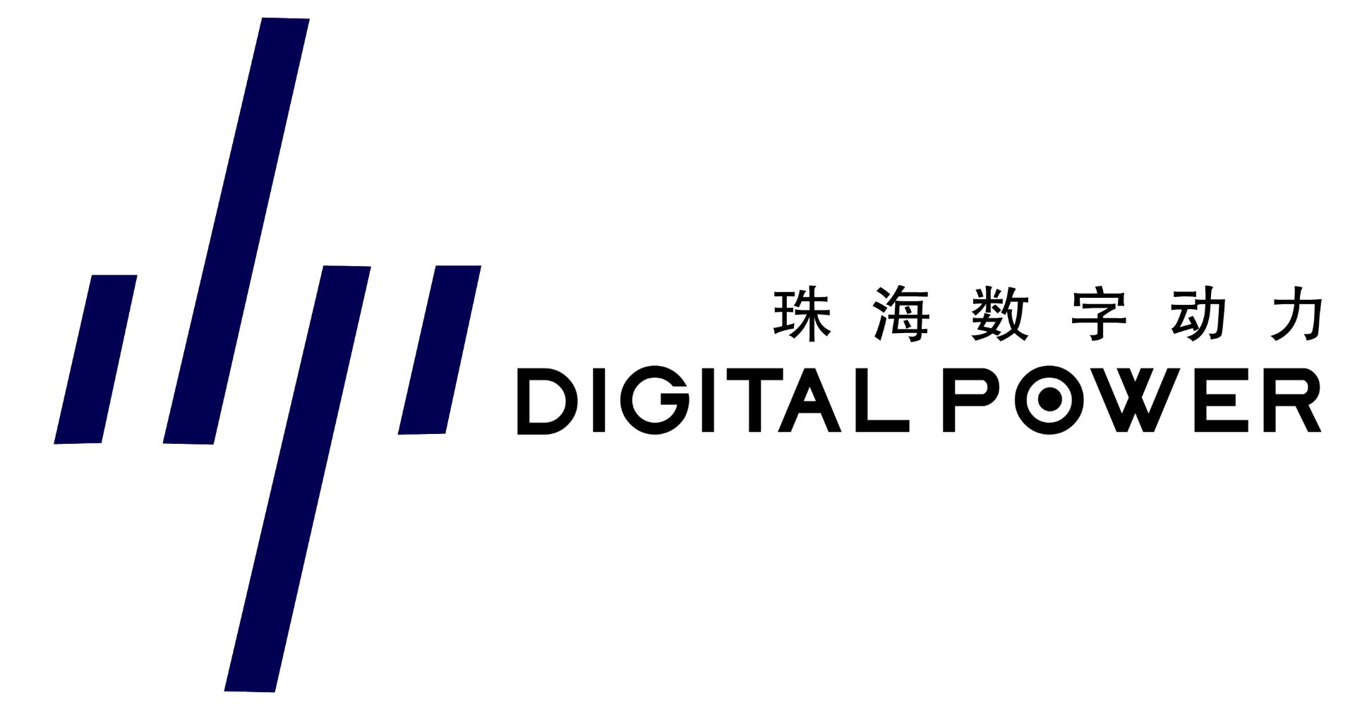 珠海数字动力科技股份有限公司