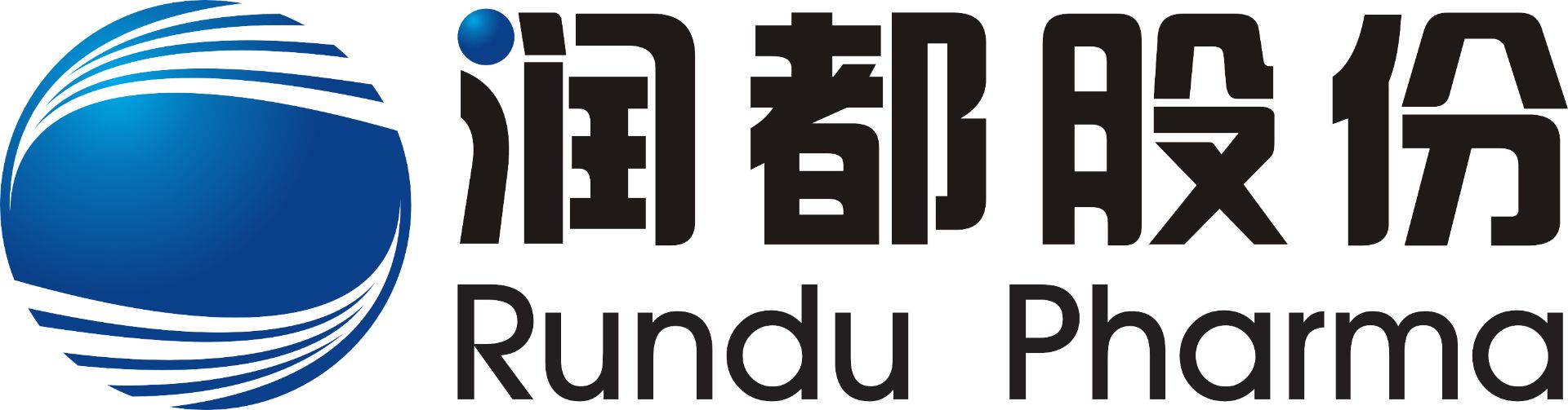 珠海润都制药股份有限公司