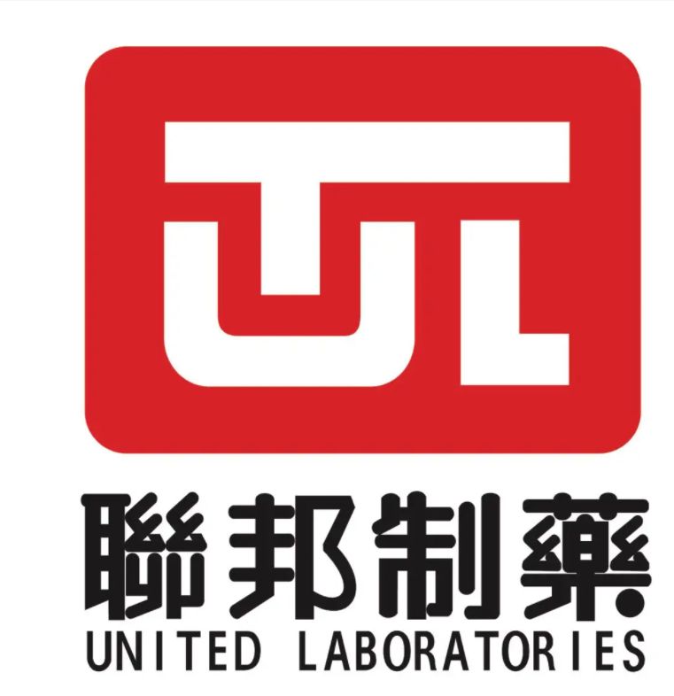 珠海联邦制药股份有限公司